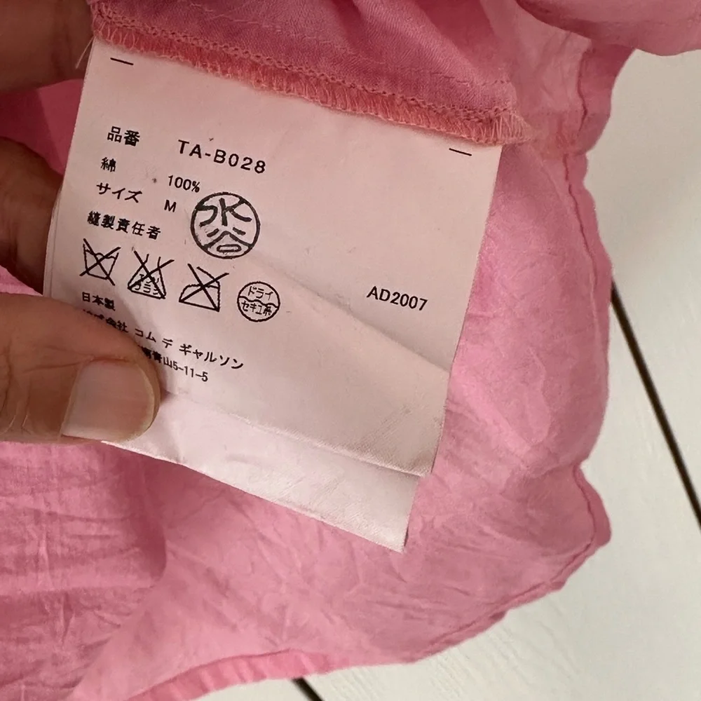 Comme des Garcons Puff-Sleeve High-neck Bubblegum Pink Top Size Medium - Picture 7 of 9